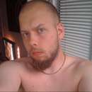 Devour My Pussy Like It