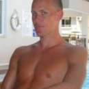 Anonymous Fuck Buddy Wanted: Let