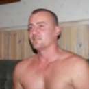 Kinky Male Escort Ready For Anonymous Fun - In Calls/outcalls!